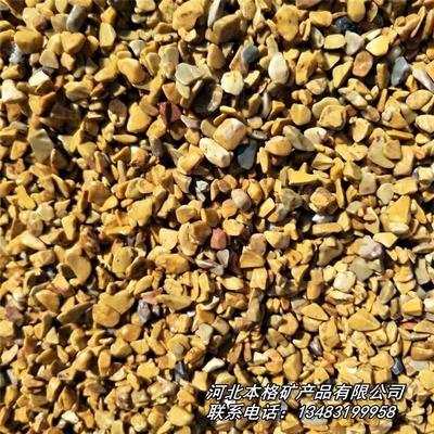 本格廠家直銷丹東綠碎石與多樣石材應用解析