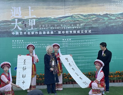 鄉(xiāng)村文化振興中的藝術(shù)家力量 以文化藝術(shù)點亮田園新圖景